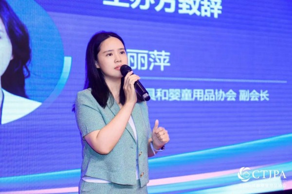 西安城墙下，130家企业在这场私享会中找到“对接答案”