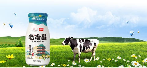 老广州PK老南昌：乳企扎堆地域标签，谁能跑出下一个爆款？