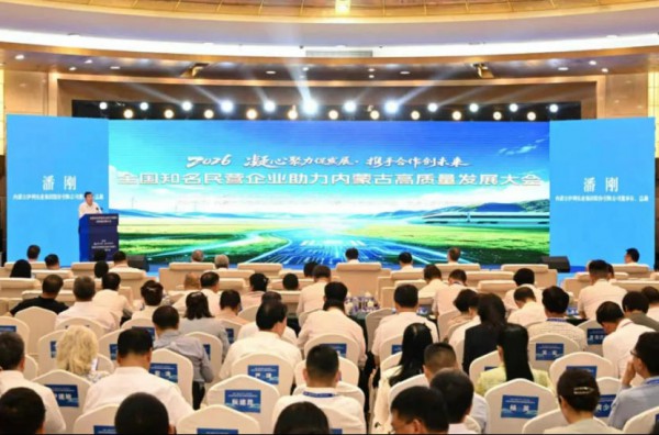伊利潘刚分享了哪些奶业发展经验？飞鹤发布了什么新战略？这家乳企被债权人申请进行破产清算……
