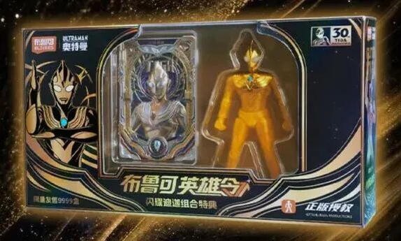 多地海关连查1.8万件世界杯侵权玩具、泡泡玛特DIMOO×皮克斯推出联名系列、亚马逊宣布两大华东枢纽仓正式落地