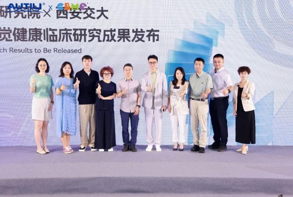 临床实证破局信任焦虑，AUTILI澳特力重构儿童营养行业标尺