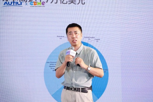 临床实证破局信任焦虑，AUTILI澳特力重构儿童营养行业标尺