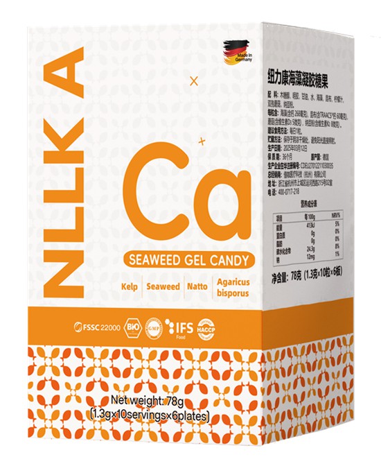 纽力康海藻凝胶糖果(Ca) 来自深海的钙，守护全家骨力！