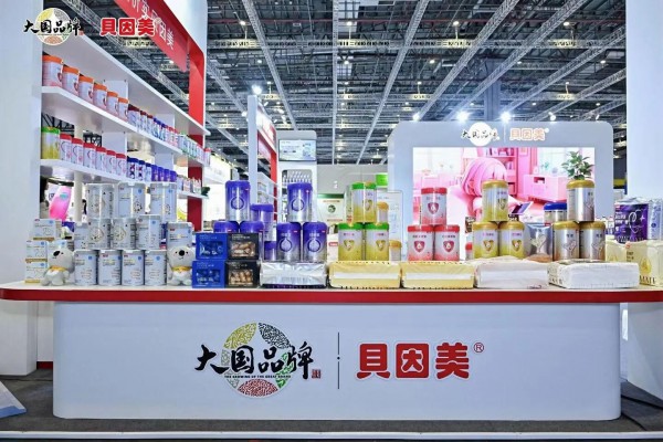 国资注入、谢宏“进阶”，轻装上阵的贝因美，开启战略新蓝图！