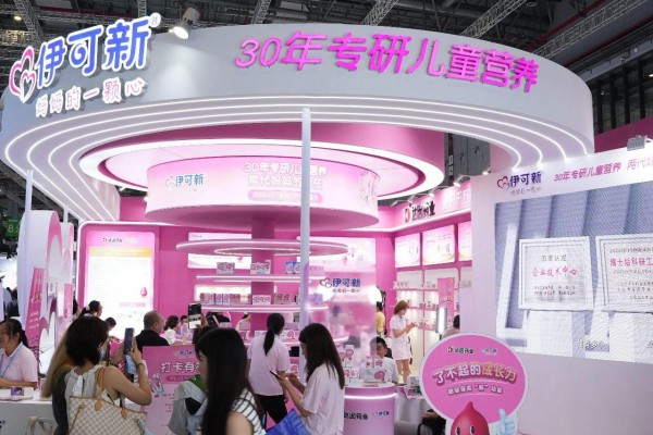 精准营养破局、专业渠道赋能，达因伊可新惊艳亮相2026CBME，以专业主义跨越母婴新周期