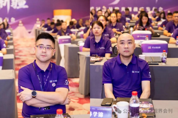 开拓不止,无限新疆|圣元爱冠多2026品牌共创战略发布会圆满落幕! 开拓不止,无限新疆|圣元爱冠多2026品牌共创战略发布会圆满落幕!