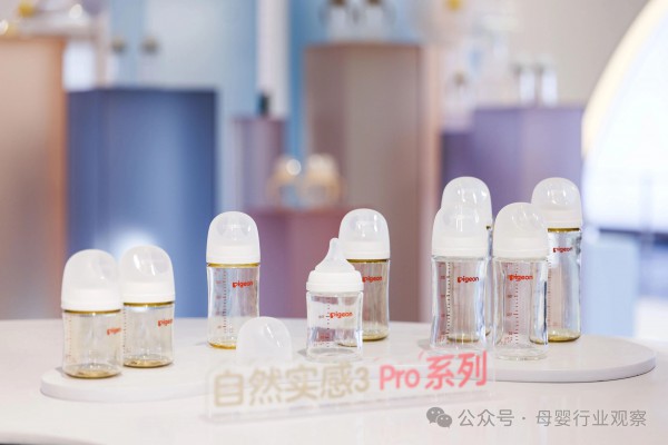 全球热卖奶瓶集结,多款实力新品亮相,贝亲CBME再出圈,诠释专业担当 全球热卖奶瓶集结,多款实力新品亮相,贝亲CBME再出圈,诠释专业担当