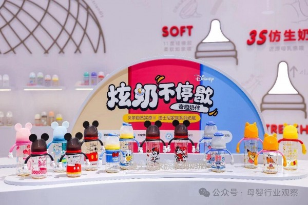 全球热卖奶瓶集结,多款实力新品亮相,贝亲CBME再出圈,诠释专业担当 全球热卖奶瓶集结,多款实力新品亮相,贝亲CBME再出圈,诠释专业担当