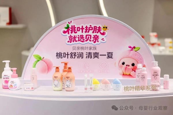 全球热卖奶瓶集结,多款实力新品亮相,贝亲CBME再出圈,诠释专业担当 全球热卖奶瓶集结,多款实力新品亮相,贝亲CBME再出圈,诠释专业担当
