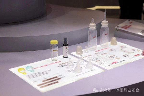 全球热卖奶瓶集结,多款实力新品亮相,贝亲CBME再出圈,诠释专业担当 全球热卖奶瓶集结,多款实力新品亮相,贝亲CBME再出圈,诠释专业担当