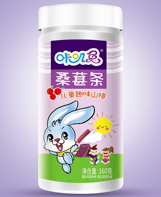 咔叽兔桑葚条:给孩子一口健康甜美的童年滋味! 咔叽兔桑葚条:给孩子一口健康甜美的童年滋味!