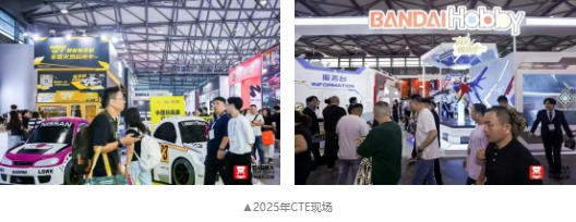 AI智能生态+文创两大新馆亮相，潮玩规模再升级，10月中国玩协四展引领全球新风向！