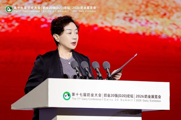 中国奶业协会原副会长兼秘书长刘亚清：在中国奶业协会“两会一展”上的报告