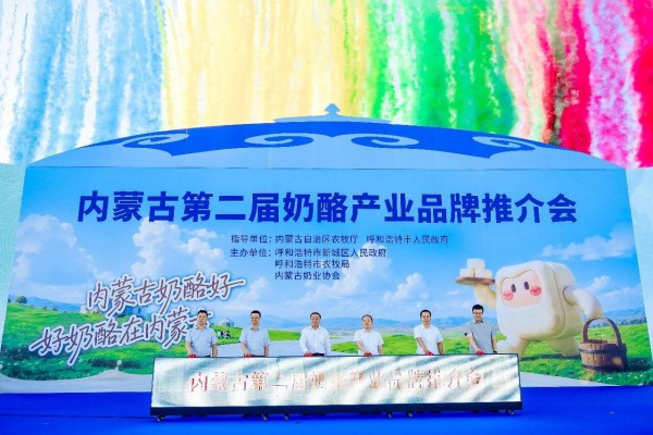 内蒙古奶酪好 好奶酪在内蒙古