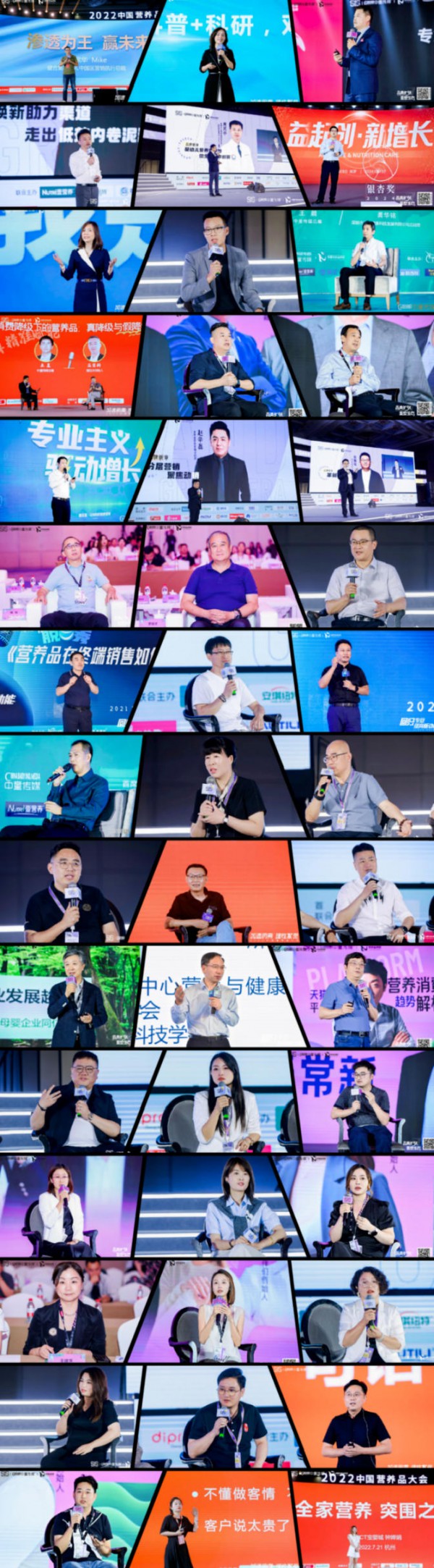 母婴营养品从无人问津到全渠道押注，每一步都有人提前预判对了