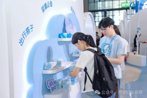 把“柔软”做成行业标准,可心柔的长期主义赢在哪? 把“柔软”做成行业标准,可心柔的长期主义赢在哪?