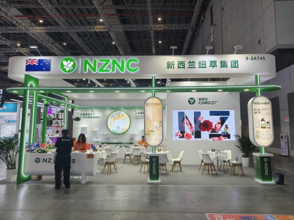盛会落幕，实力出圈｜新西兰纽萃NZNC集团燃爆2026上海CBME孕婴童展圆满收官！
