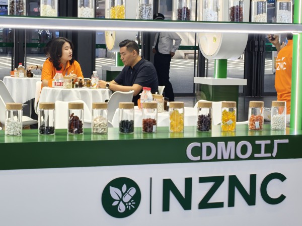 盛会落幕，实力出圈｜新西兰纽萃NZNC集团燃爆2026上海CBME孕婴童展圆满收官！