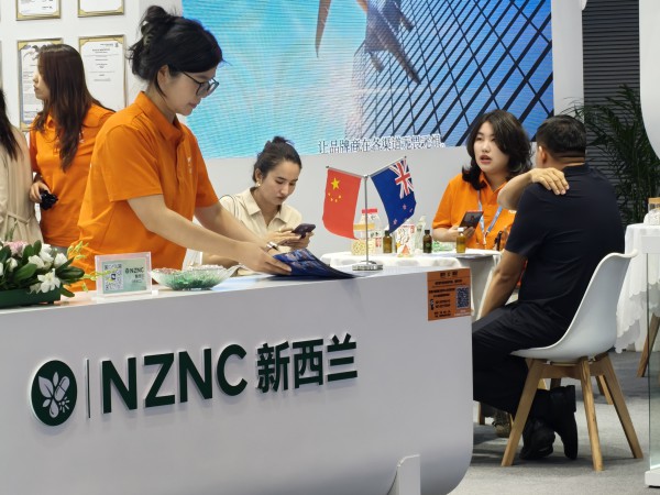 盛会落幕，实力出圈｜新西兰纽萃NZNC集团燃爆2026上海CBME孕婴童展圆满收官！