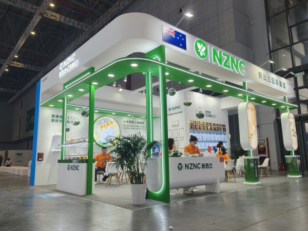 盛会落幕，实力出圈｜新西兰纽萃NZNC集团燃爆2026上海CBME孕婴童展圆满收官！