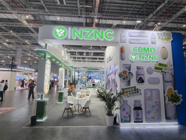 盛会落幕，实力出圈｜新西兰纽萃NZNC集团燃爆2026上海CBME孕婴童展圆满收官！