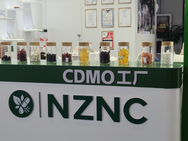 盛会落幕，实力出圈｜新西兰纽萃NZNC集团燃爆2026上海CBME孕婴童展圆满收官！