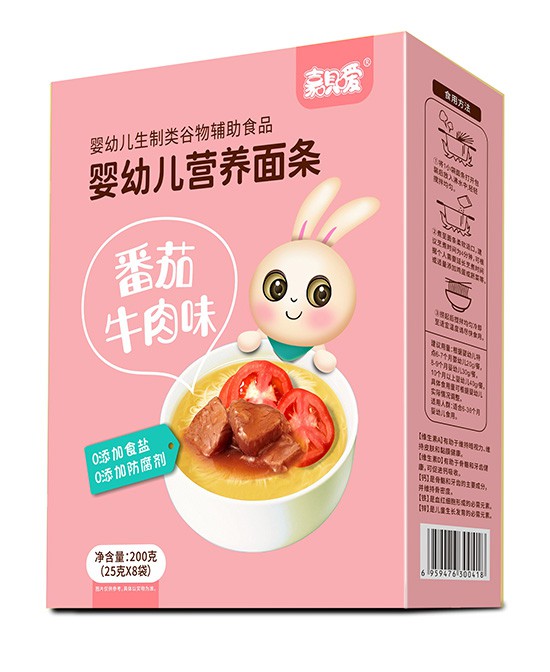 嘉呗嗳番茄牛肉味婴幼儿营养面条：宝宝的第一口美味，妈妈的放心之选！