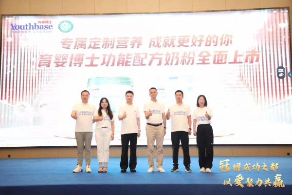 “安全”搜索暴增345%！贝因美唯一鲜活小分子冠乐选凭何定义用户安全感？