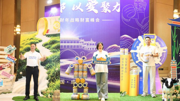 “安全”搜索暴增345%！贝因美唯一鲜活小分子冠乐选凭何定义用户安全感？