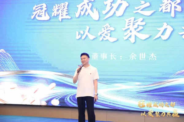 “安全”搜索暴增345%！贝因美唯一鲜活小分子冠乐选凭何定义用户安全感？