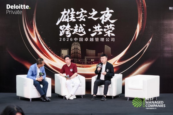 新希望乳业率先斩获BMC白金奖，以聚焦与创新的“鲜增长”诠释“中国机遇2.0”