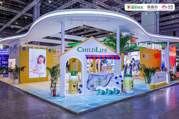 扬帆大中华 深耕新未来｜ChildLife童年时光亮相2026 CBME，全面落地本土化婴童营养战略