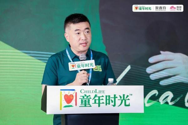 扬帆大中华 深耕新未来｜ChildLife童年时光亮相2026 CBME，全面落地本土化婴童营养战略