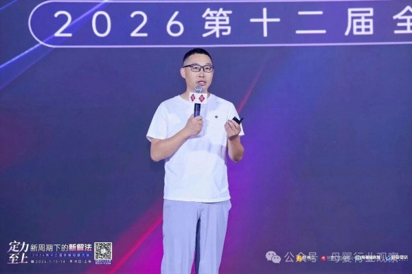 卡特兔品牌创始人张祥发：定力突围新周期，卡特兔如何从流量走向用户