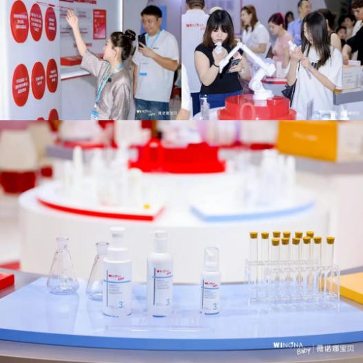 薇诺娜宝贝首次亮相CBME，婴童洗护赛道迎来“医学级”破局者