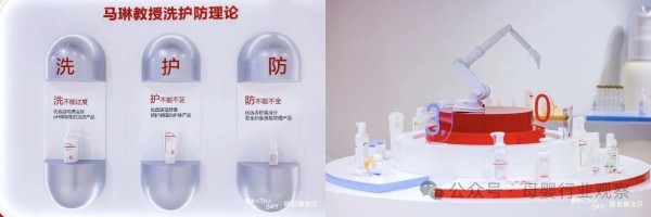薇诺娜宝贝首次亮相CBME，婴童洗护赛道迎来“医学级”破局者