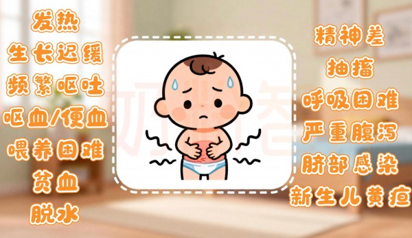 独家！宝宝不长肉/玻璃胃/体质弱？3张奶粉清单对号入座，直接抄！