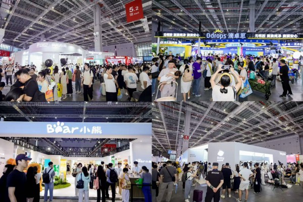 2026 CBME国际孕婴童展盛大开幕,“新势力·新生长”擘画产业新蓝图 2026 CBME国际孕婴童展盛大开幕,“新势力·新生长”擘画产业新蓝图