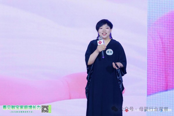 松达市场部总经理徐园林：标准之上，特护为安，松达以34年功效专研守护千万敏宝家庭