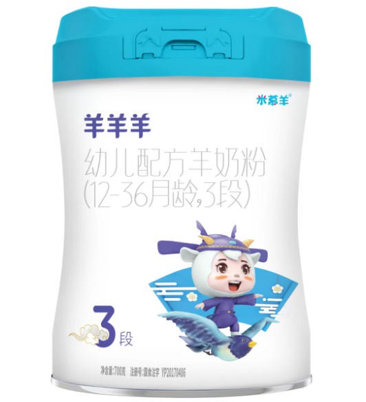 官宣！贝提力｜羊羊羊携手中国奶粉大会，一站式赋能渠道新增量