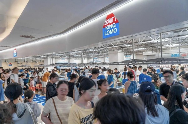半年亏损“近亿”，来伊份的新店型能否成为转折点？