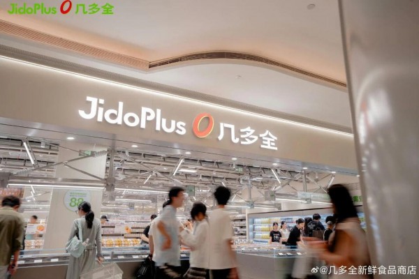 半年亏损“近亿”，来伊份的新店型能否成为转折点？