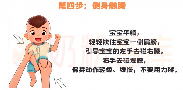 同款奶粉，有的娃长肉，有的却奶瓣、胀气？90%的问题出在这3个喂养细节