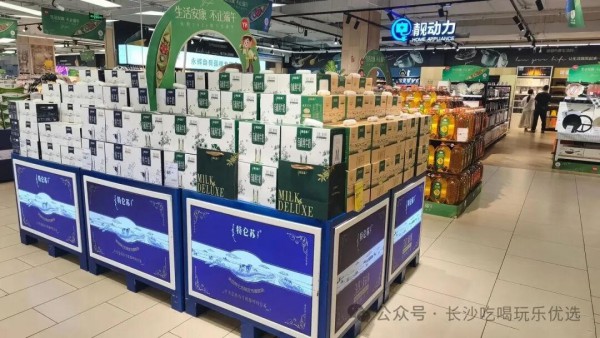 液态奶市场持续萎缩，曾经紧追伊利，蒙牛600亿液态奶业务陷入增长僵局？