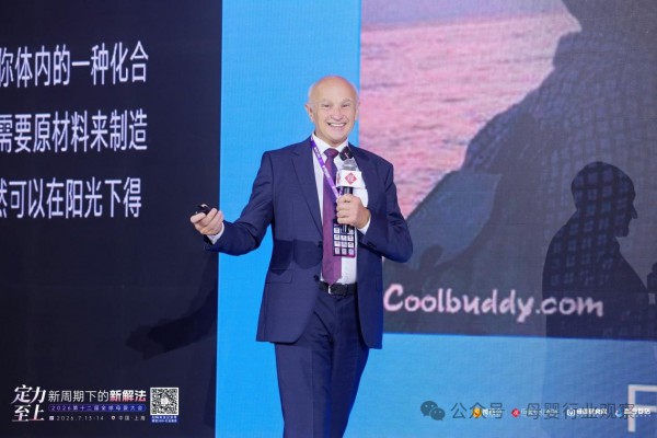 科研领航！Ddrops滴卓思以“纯净+精准”重构家庭维生素D营养补充逻辑