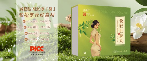 强强携手聚力新程｜善彤正式签约婴童品牌网，深耕母婴家庭大健康新赛道！