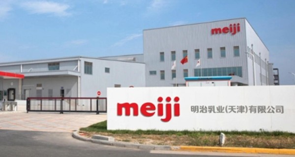 明治出售部分中国乳品业务资产，澳亚接手，这场交易透露出什么信号？