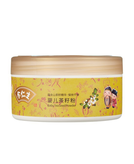 温和呵护，纯净之选：余仁生婴儿茶籽粉，宝宝的天然护肤伴侣！