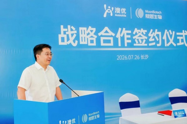 澳优继续加码这一业务！