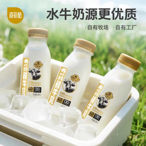 四闯IPO，三换交易所，百菲乳业这次想赴港上市？